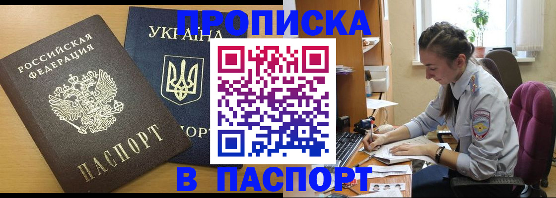 форма 3 в Калаче